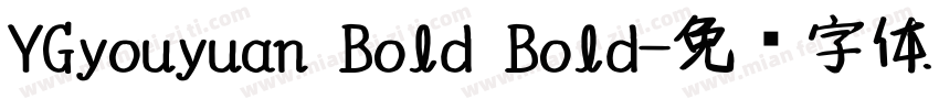 YGyouyuan Bold Bold字体转换